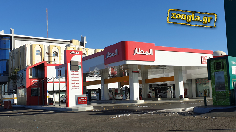 Πόσο κοστίζουν η βενζίνη και το diesel στη Σαουδική Αραβία;